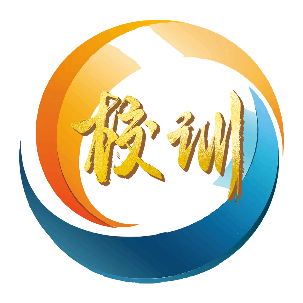 《校训》