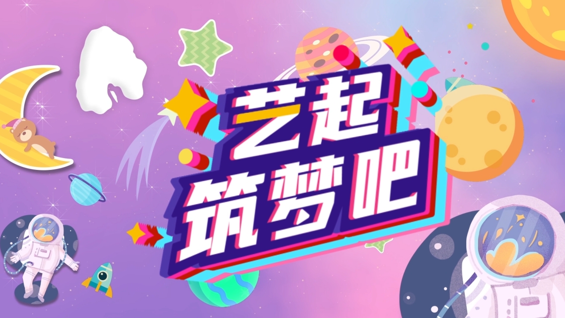 1750225922646380.png